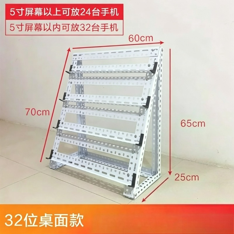 Mobile Phone Holder Studio Mul - Desk Setup Shelves ulasan dan harga