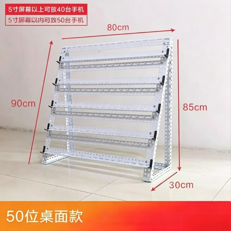 Mobile Phone Holder Studio Mul - Desk Setup Shelves ulasan dan harga