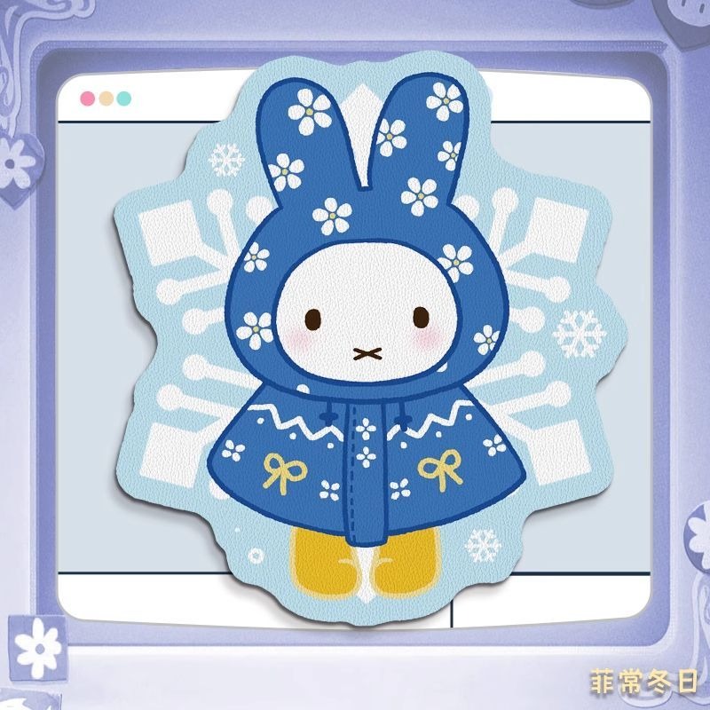 Anime Miffy Leather Mouse Pad  - Desk Setup Design ulasan dan harga