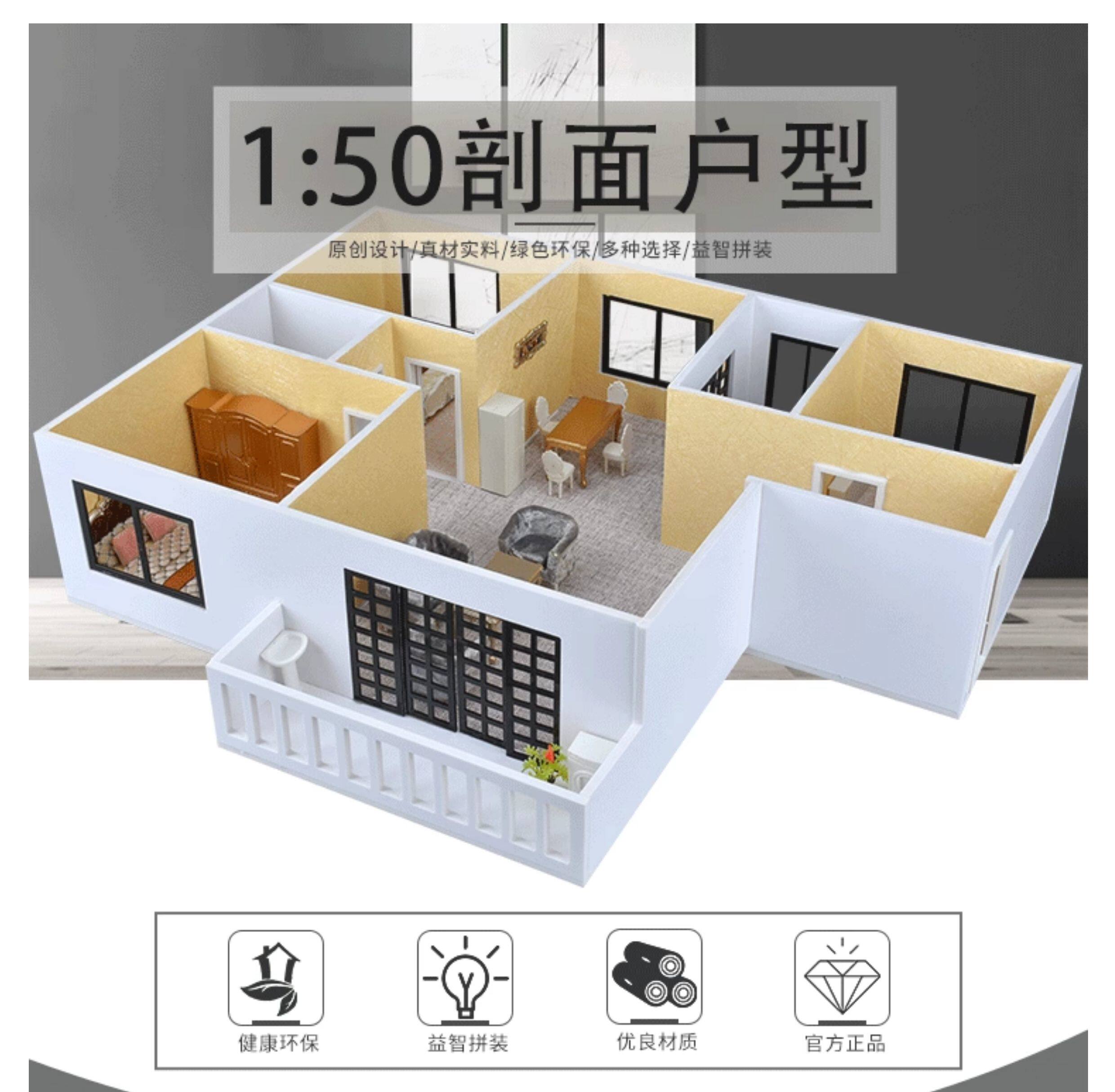 1:50 Scale Sand Table Diorama  - Desk Setup Design ulasan dan harga