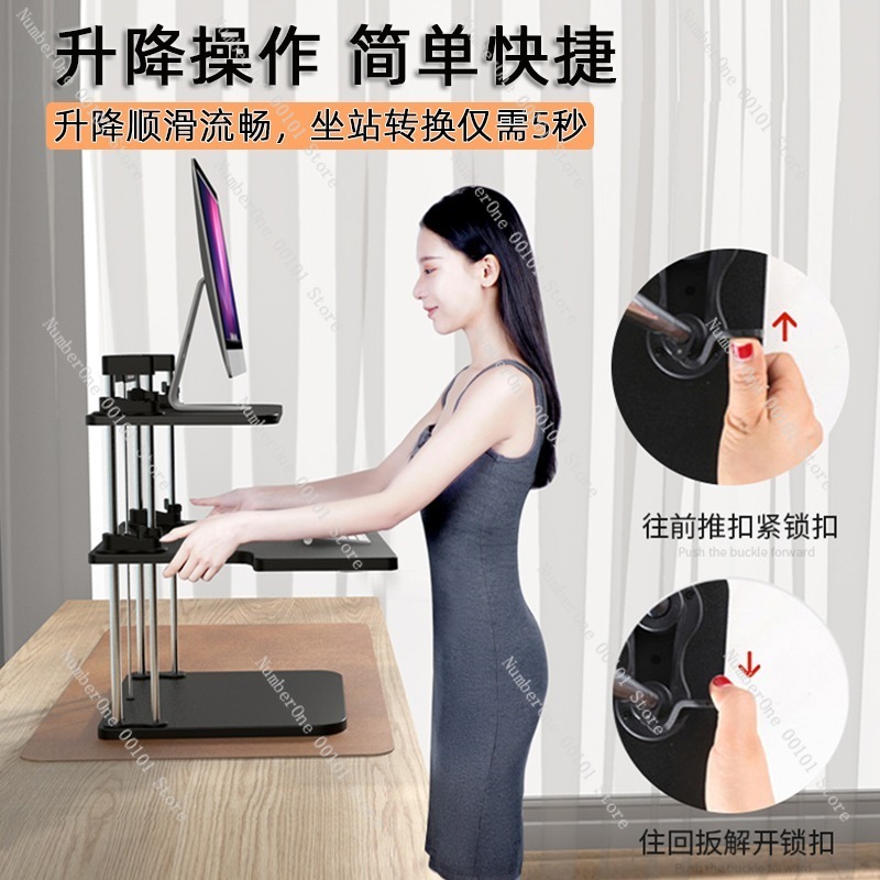 Height-Adjustable Standing Des - Desk Setup Laptop And Monitor ulasan dan harga