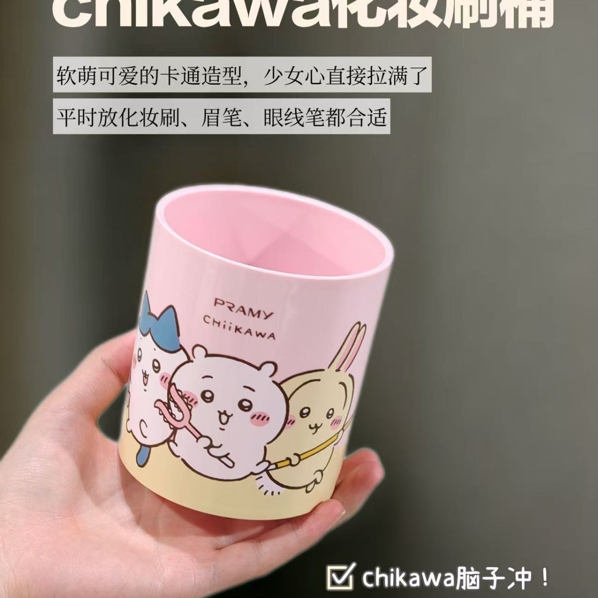 Chiikawa Co branded Makeup Bru - Desk Setup Organization ulasan dan harga
